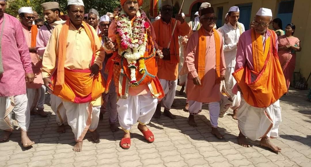 Shree Jitendranath Maharaj